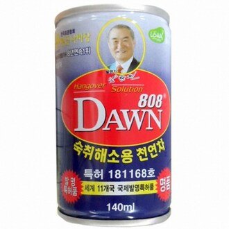 Dawn808 | 140ml