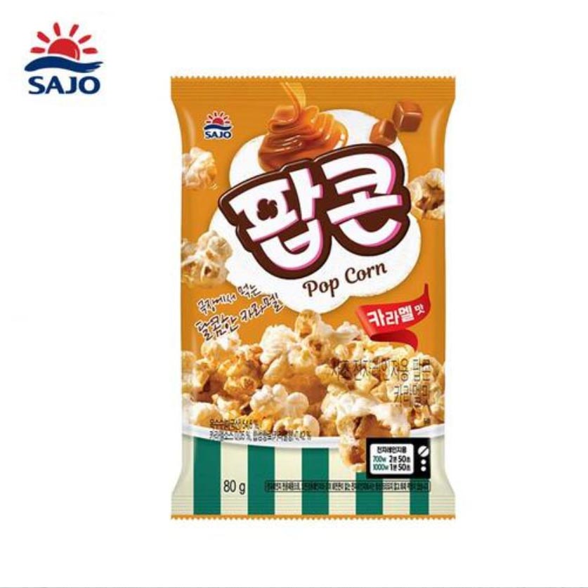 Sajo Popcorn Caramel / 80g