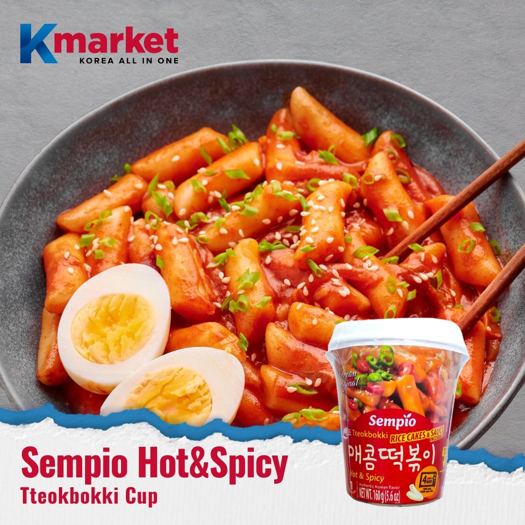 Sempio Hot and Spicy Tteokbokki Cup