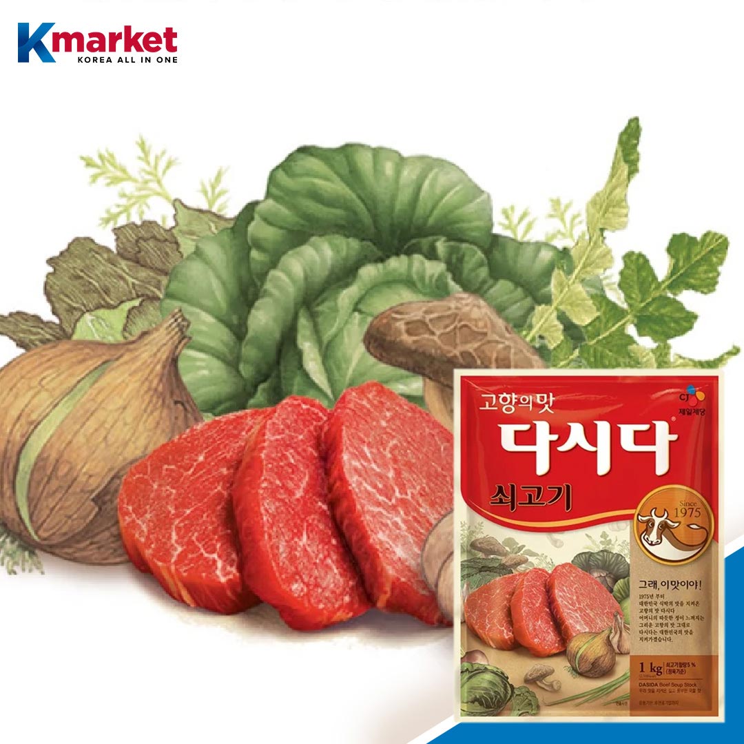 Sogogi Dasida (Beef Soup Stock) | 300g Daebak Summer Sale 50% off