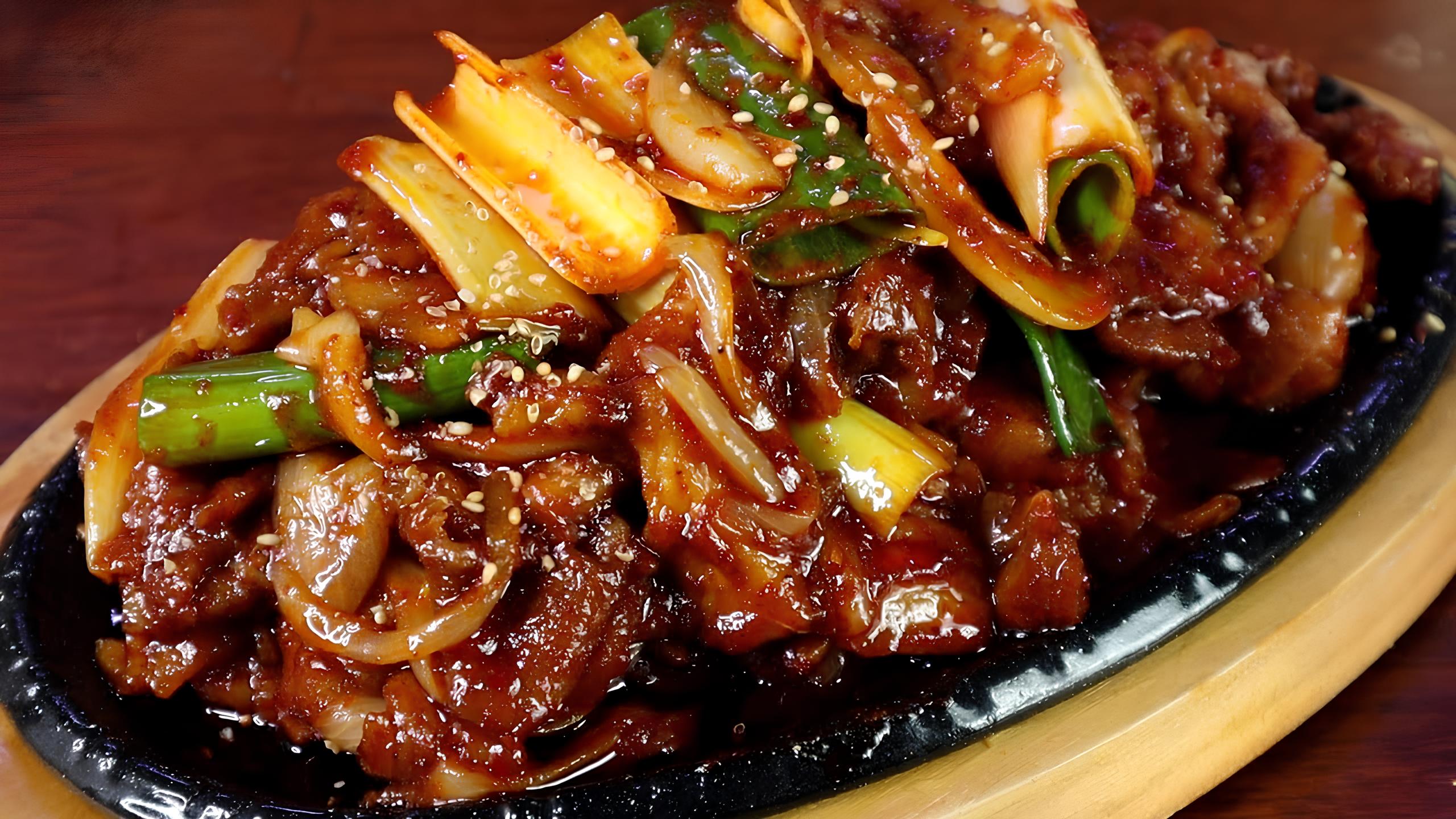 Spicy Pork Bulgogi Platter